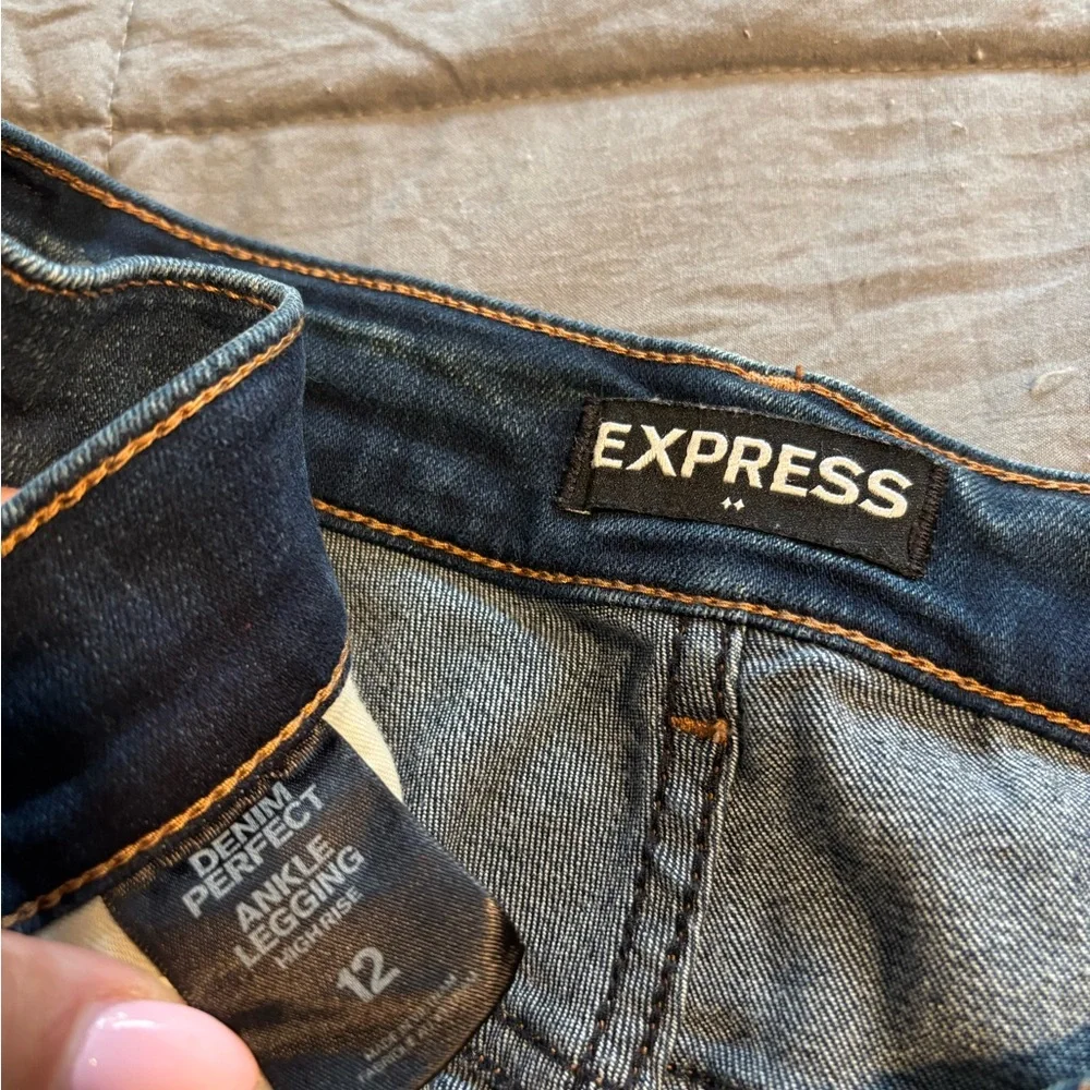 Express - Picture 2 of 2